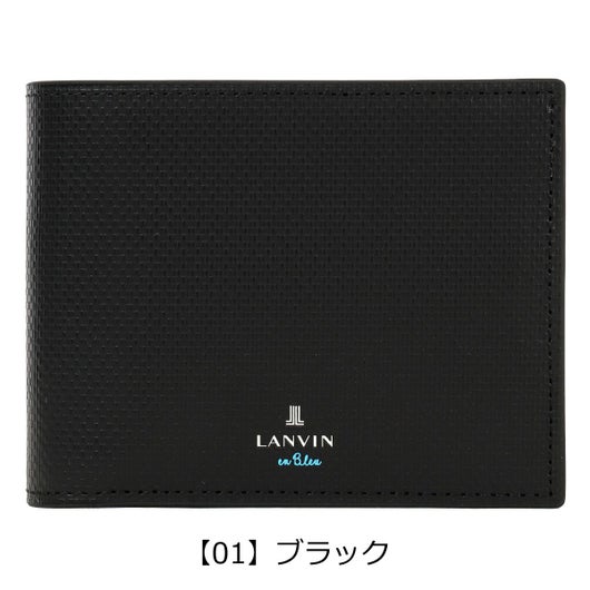 【01】ブラック