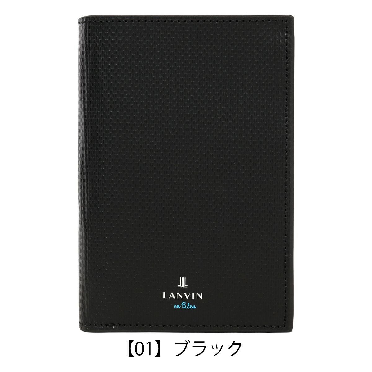 【01】ブラック