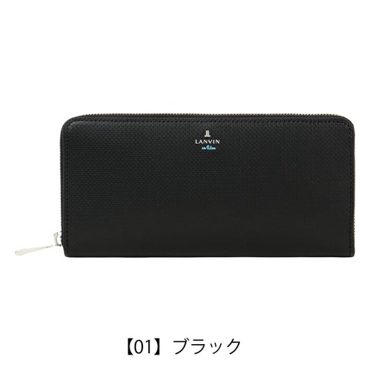 【01】ブラック