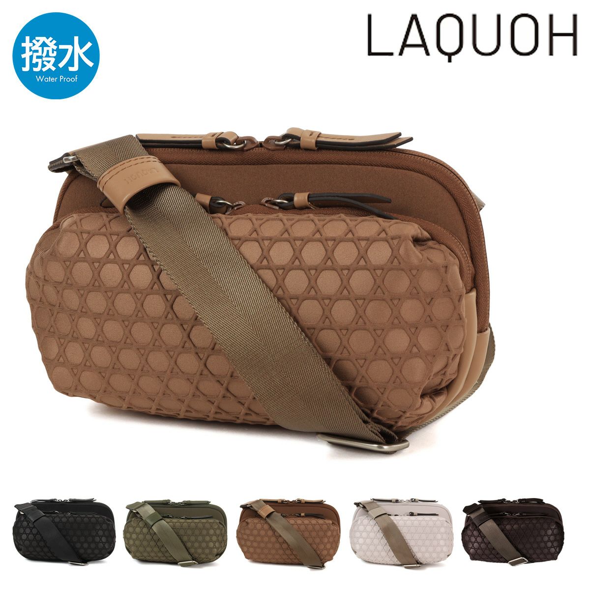 ラクーオ ショルダーバッグ ボディバッグ 2WAY 軽量 撥水 031605 籠目
