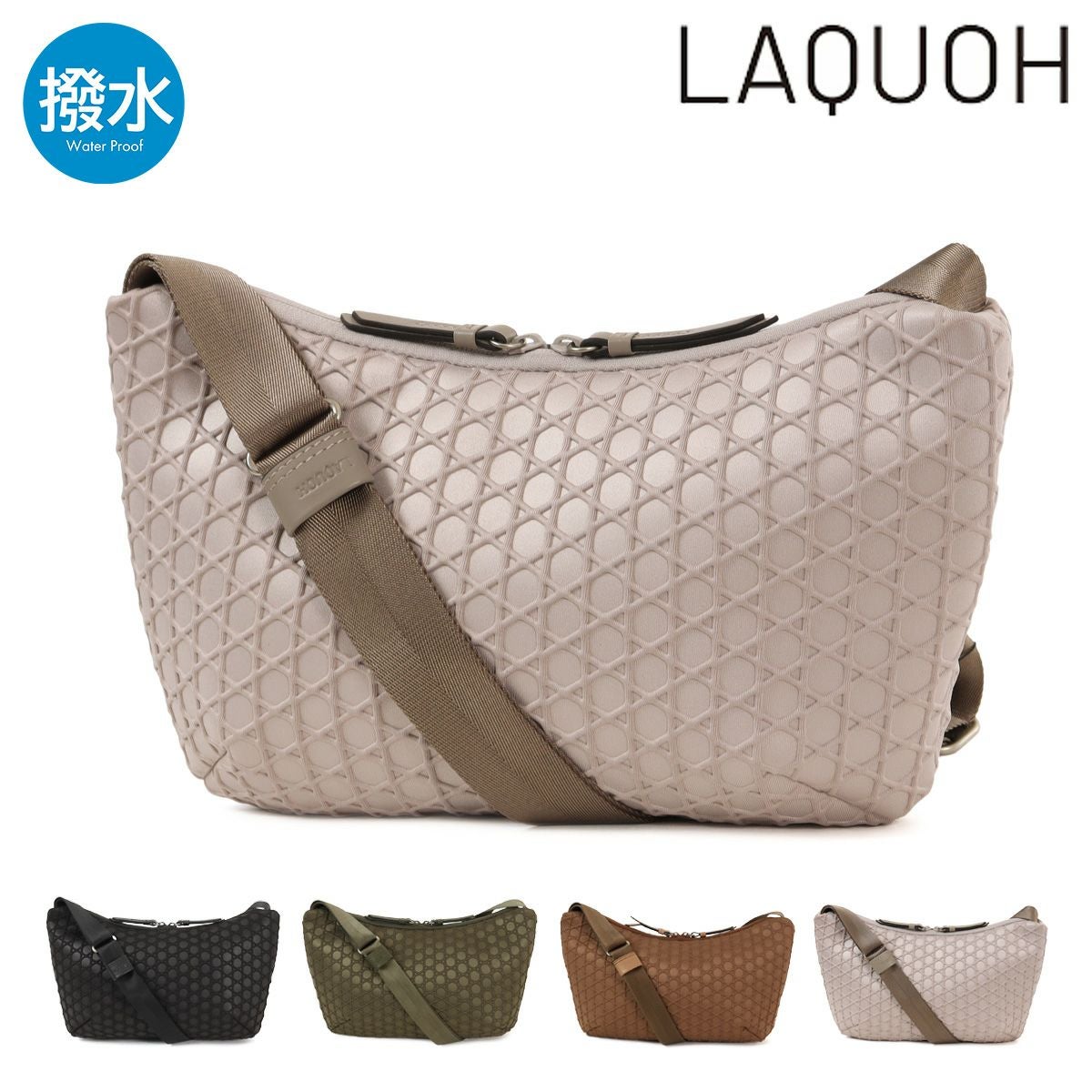 La quoh ラクーオ | サックスバー SAC'S BAR公式サイト