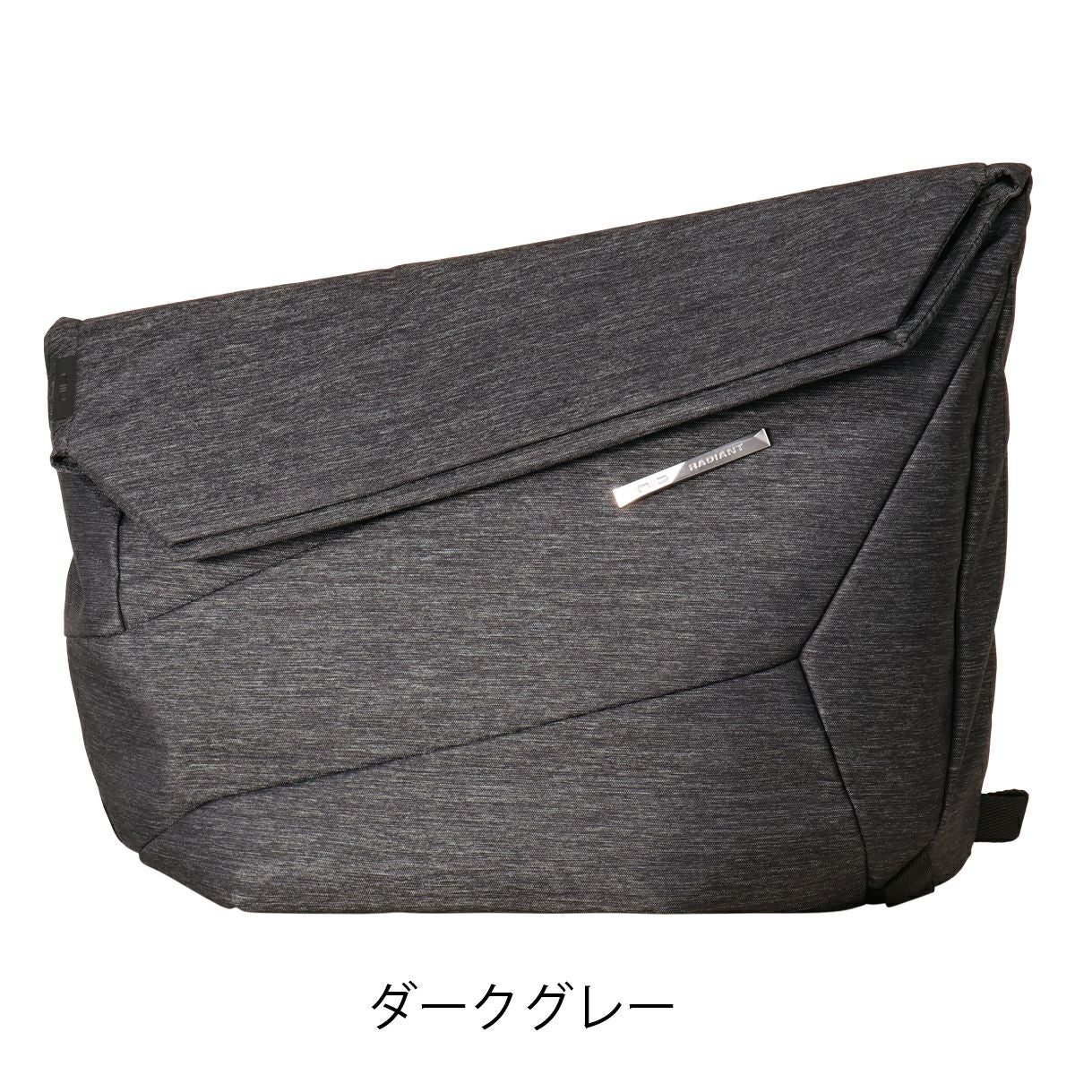 ニード ショルダーバッグ トートバッグ A4 ボディバッグ パソコン収納