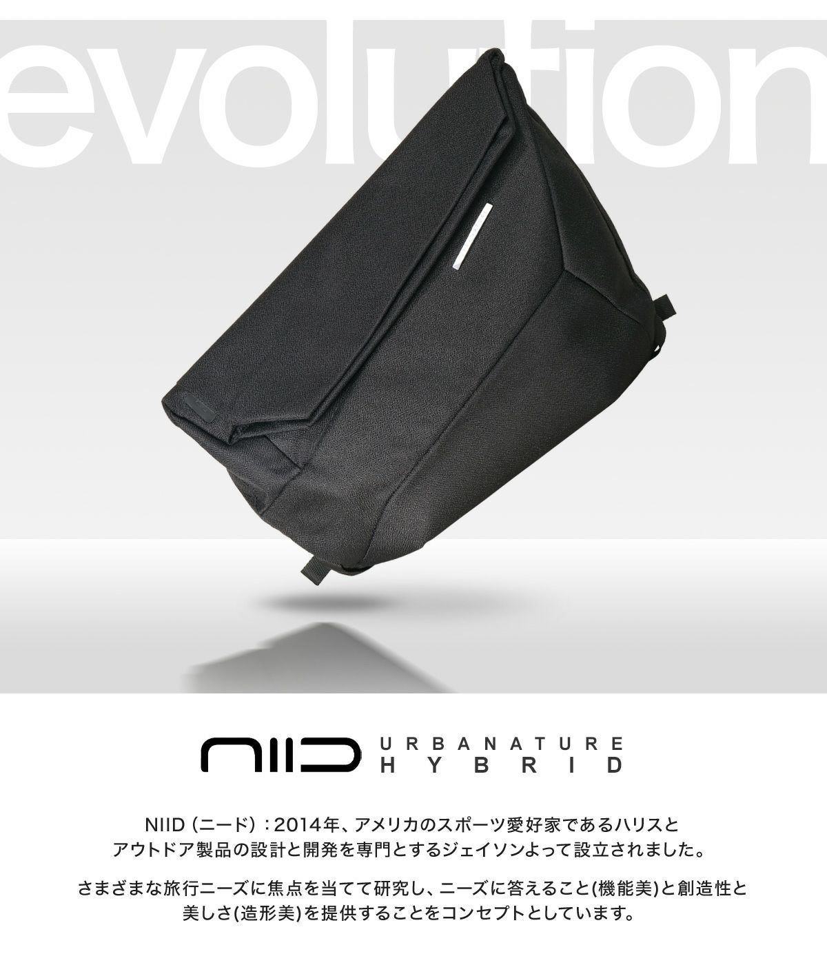 ニード ショルダーバッグ トートバッグ A4 ボディバッグ パソコン収納