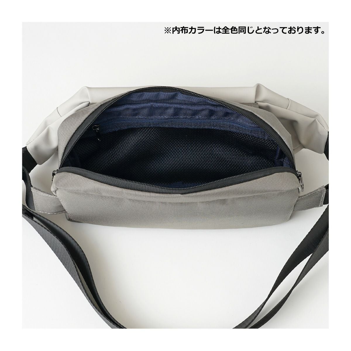プロスペリティ ボディバッグ ストレージ メンズ レディース PSCK-03