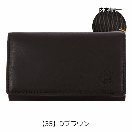 【35】Dブラウン