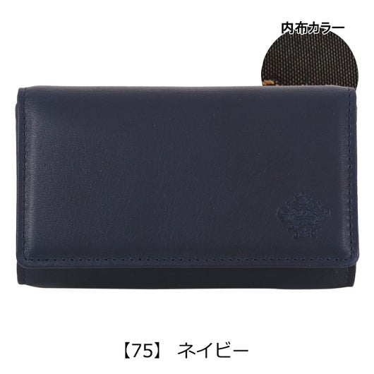 【75】 ネイビー