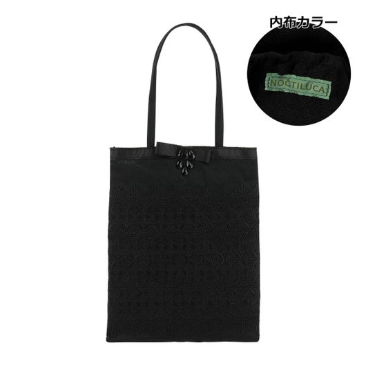 【01】ブラック