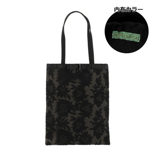 【01】ブラック