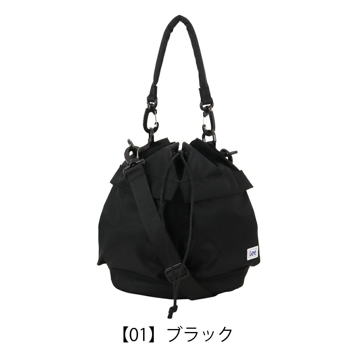 Lee 巾着バッグ 2WAY ナイロン レディース 320-1395 KB-01 リー