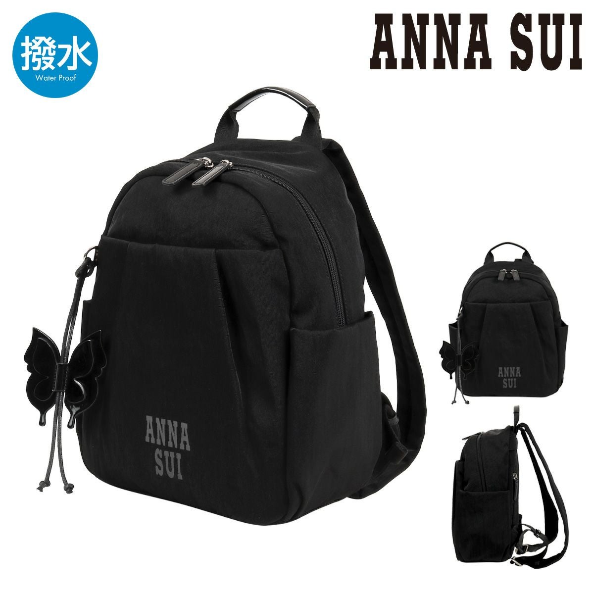 アナスイ リュック レディース メリー 317293 日本製 ANNASUI | 蝶
