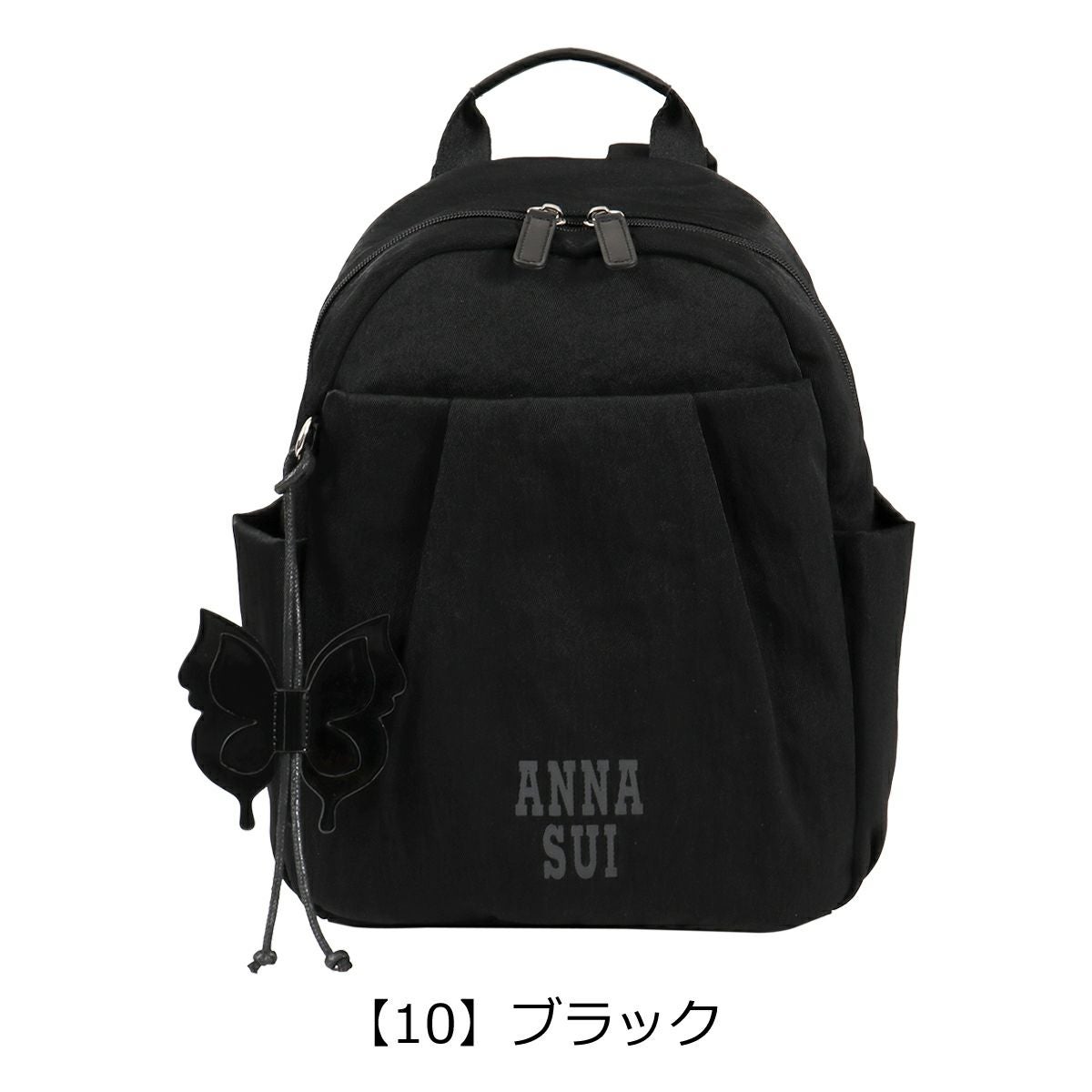 アナスイ リュック レディース メリー 317293 日本製 ANNASUI | 蝶