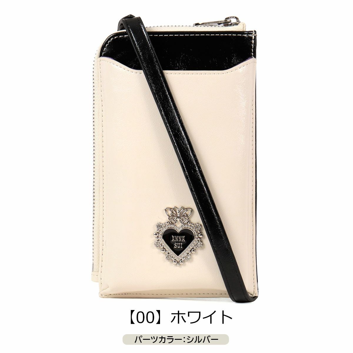 【00】ホワイト