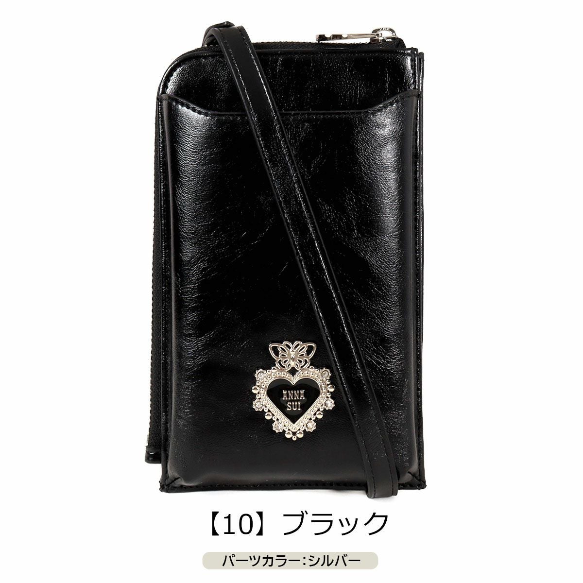 ANNA SUI スマホショルダー 黒 ラッピング付き アナスイ スマホショルダー L字ファスナー レディース 317950 317951