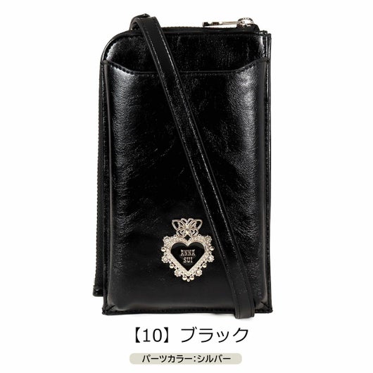 【10】ブラック