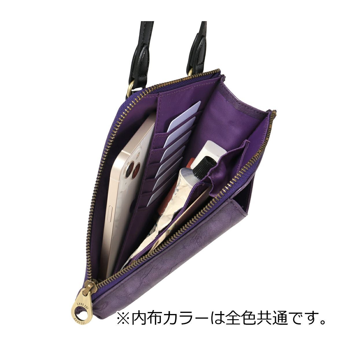 【新品】アナスイ ルーミー 3WAY ウォレットショルダー スマホショルダー ANNA SUI - 【新品】アナスイ ルーミー 3WAY ウォレットショルダー