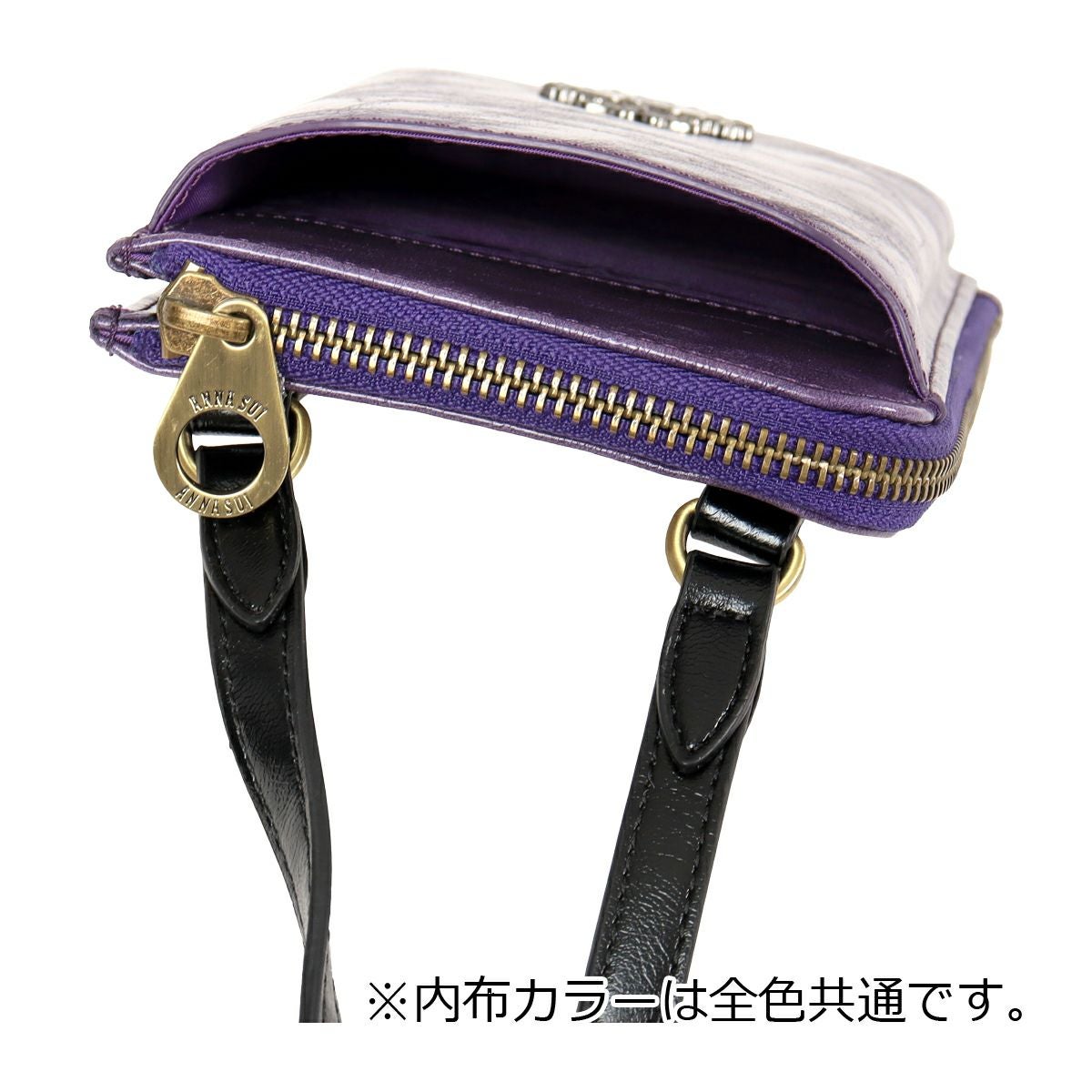 アナスイ スマホショルダー L字ファスナー レディース 317950 317951
