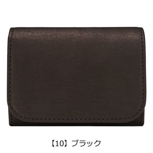 【10】ブラック