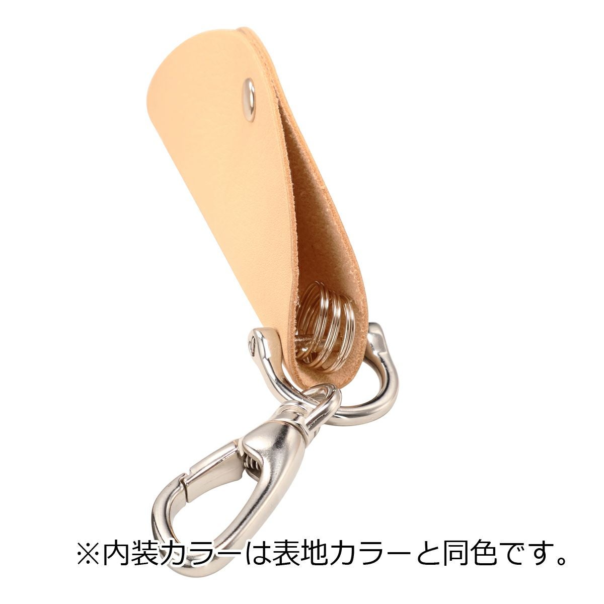 クルニー キーケース キーチェーン カラビナ付き 3連 メンズ