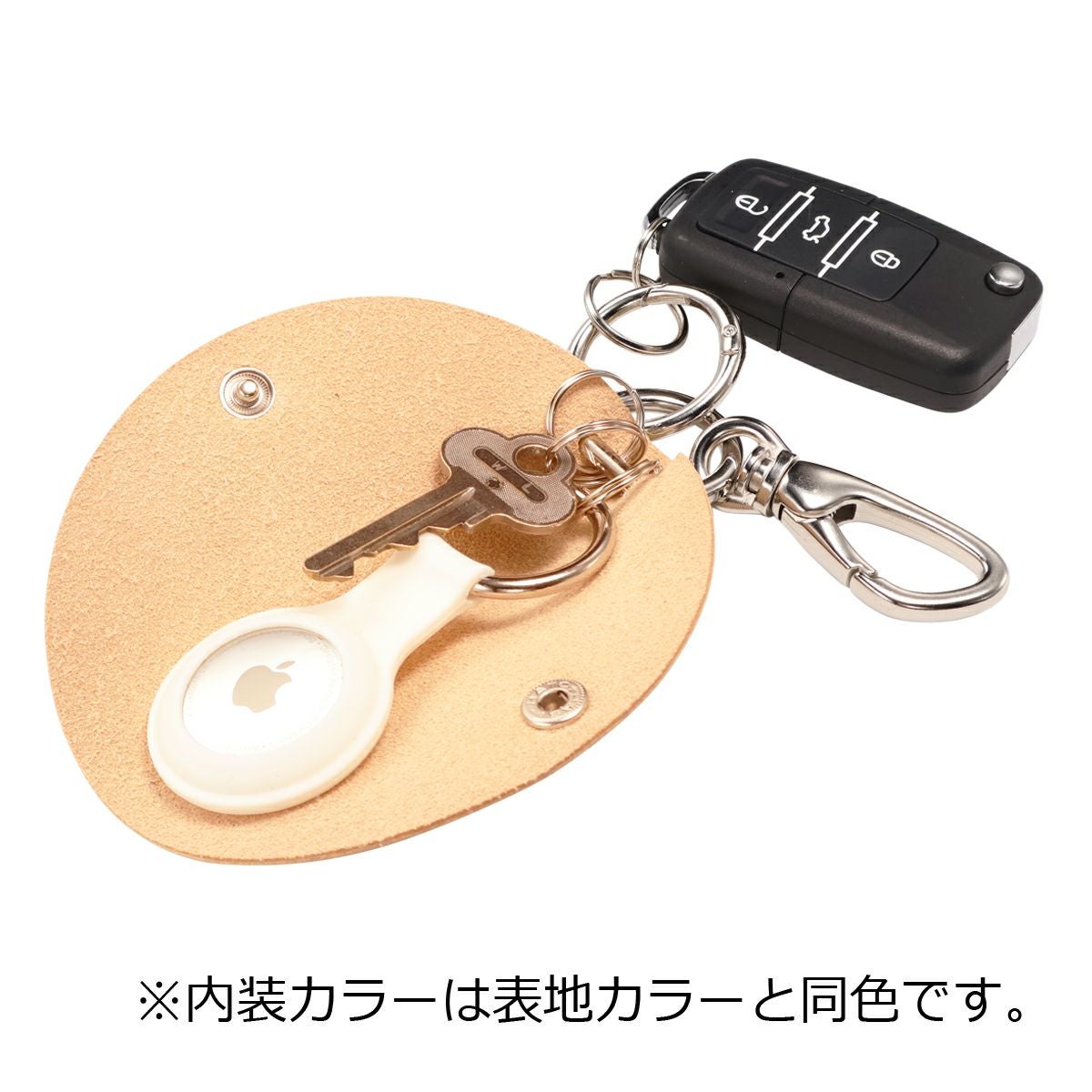 クルニー キーケース キーチェーン カラビナ付き 3連 メンズ