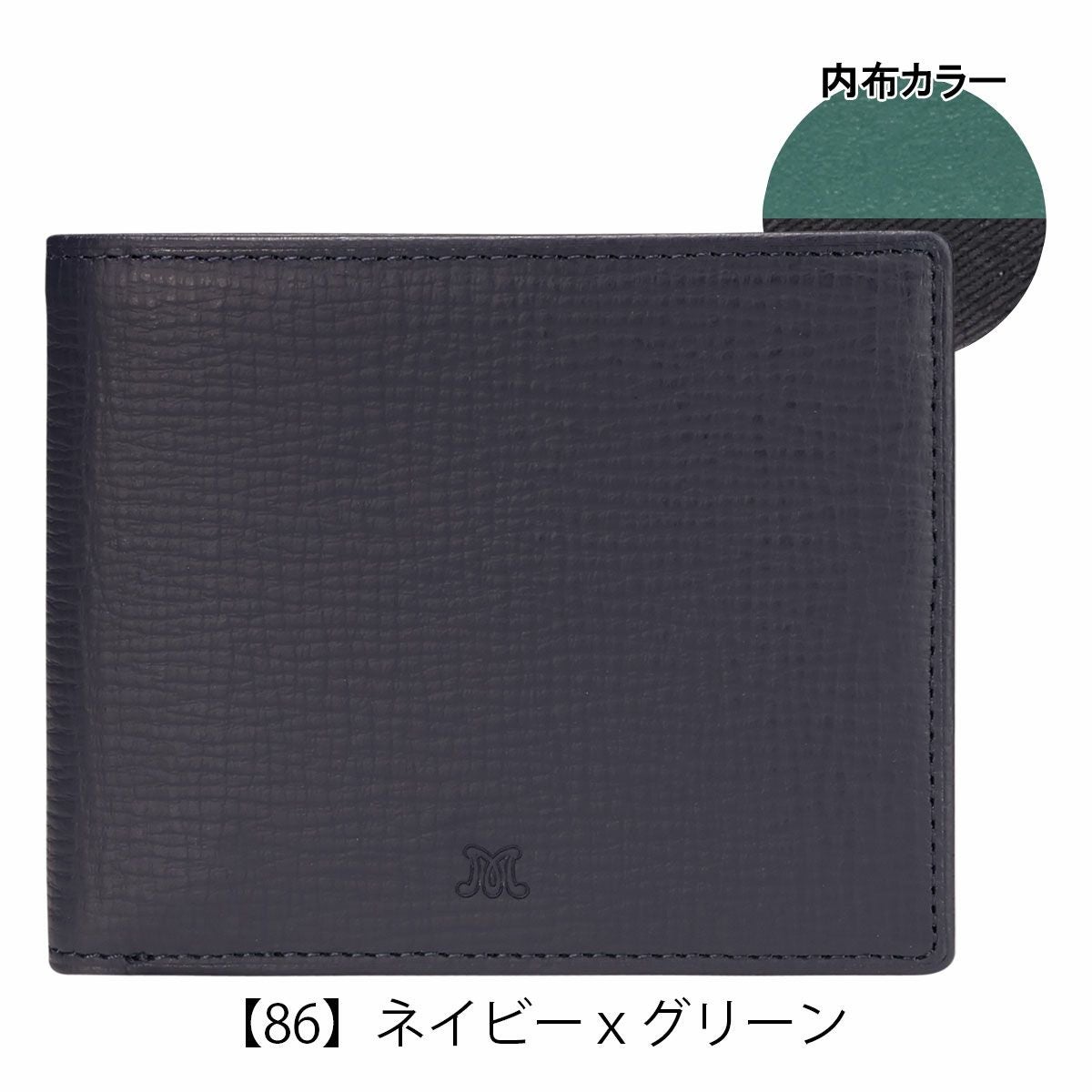 マッキントッシュロンドン 二つ折り財布 メンズ 6060088 EM エム