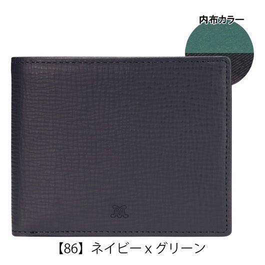 【86】ネイビーｘグリーン