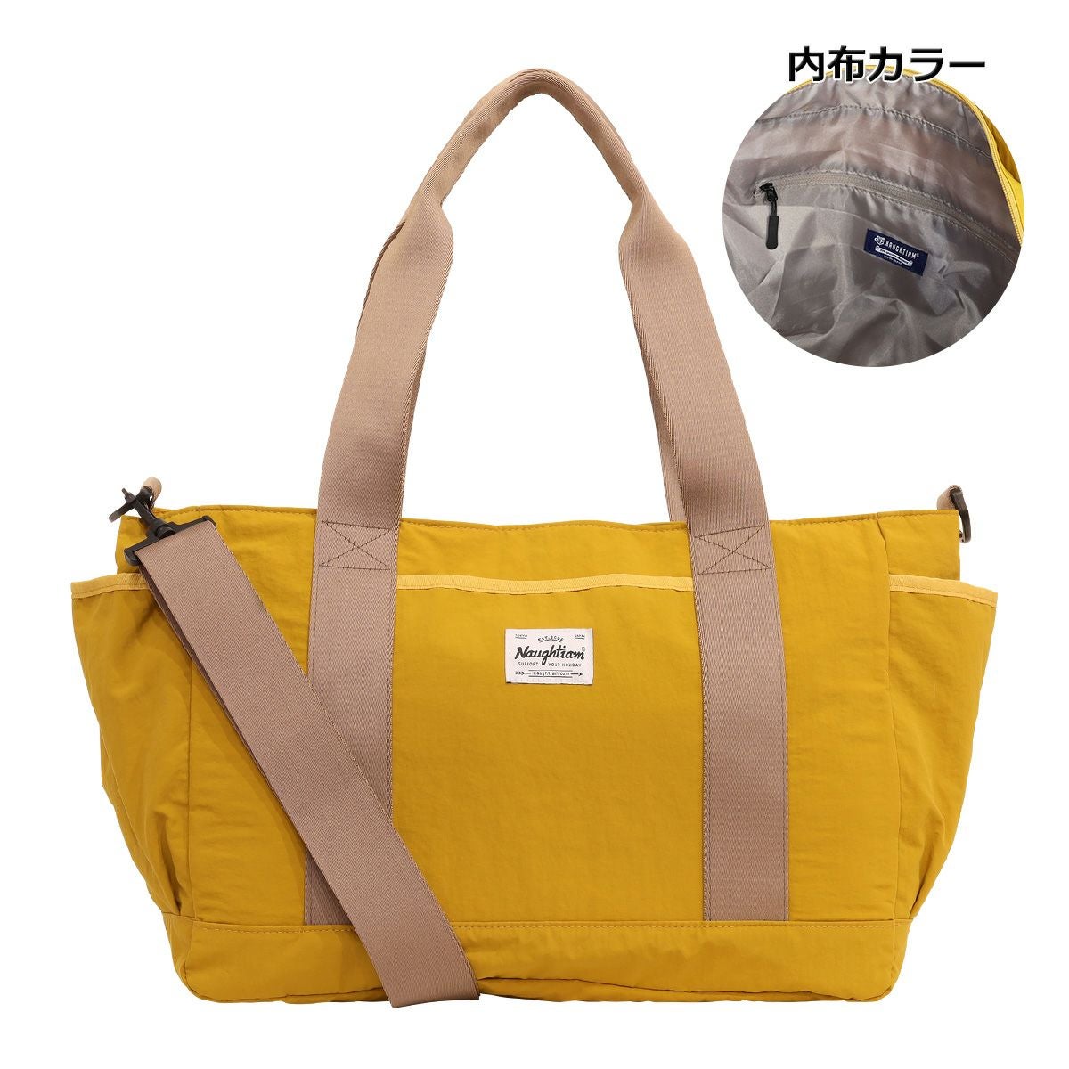 ノーティアム トートバッグ メンズ レディース E0325201072A NAUGHTIAM
