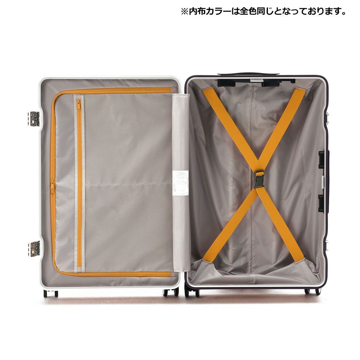 ロウロー スーツケース 88L 75.5cm 6.4kg R-FRAM-L RAWROW R TRUNK