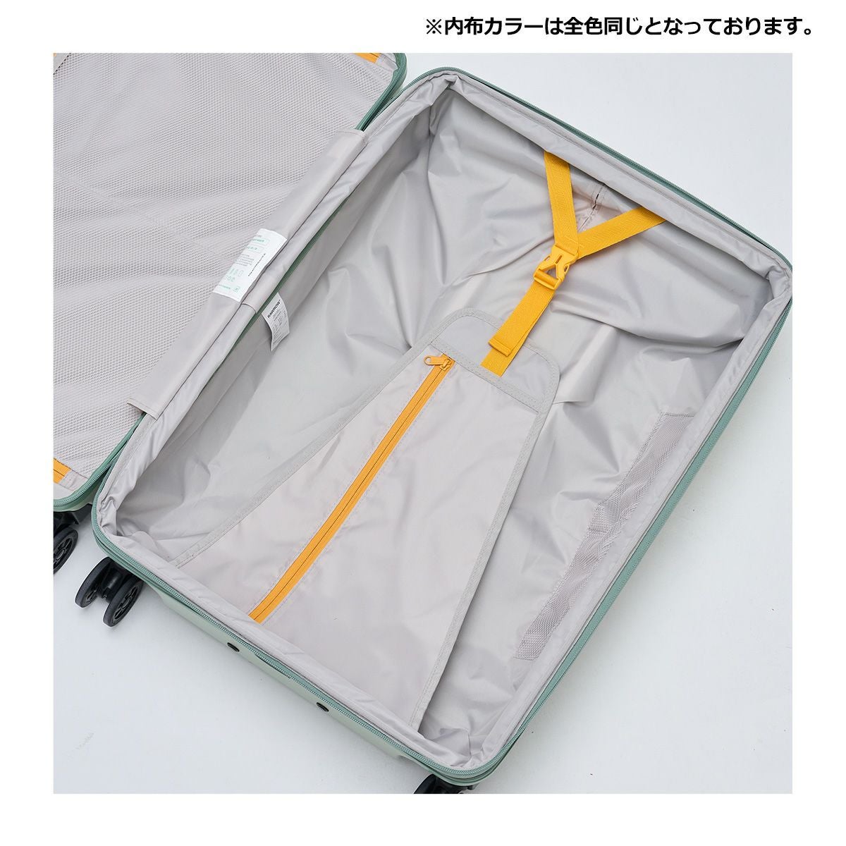 ロウロー スーツケース 72L 70cm 4.6kg R-LITE-M RAWROW R TRUNK LITE