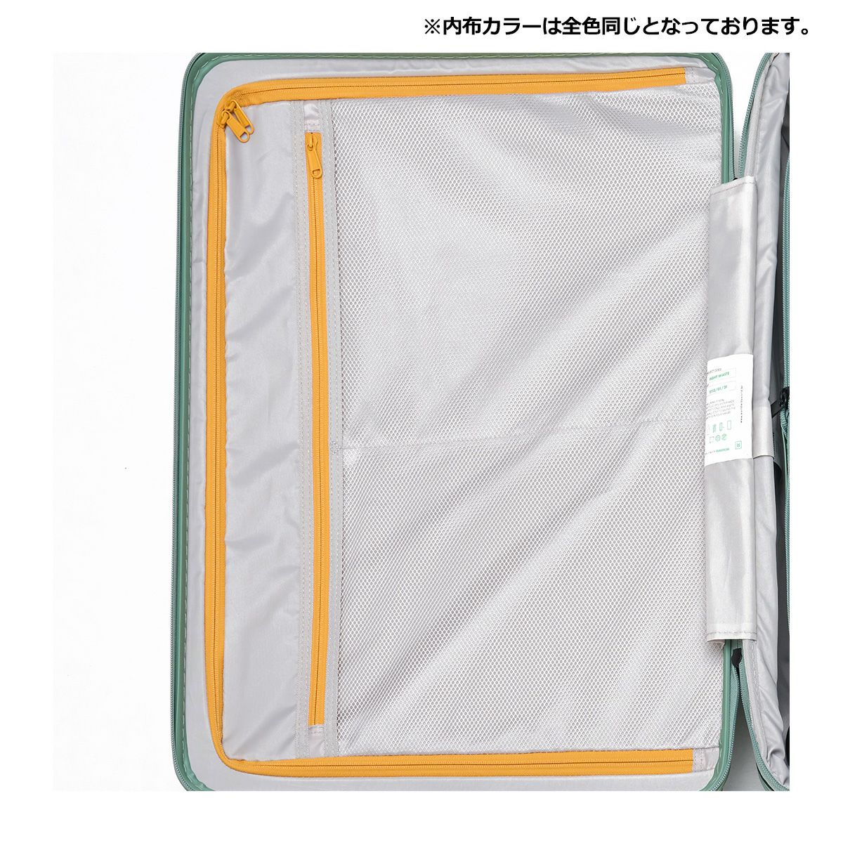 ロウロー スーツケース 72L 70cm 4.6kg R-LITE-M RAWROW R TRUNK LITE