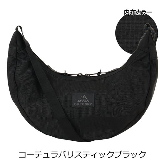 コーデュラバリスティックブラック