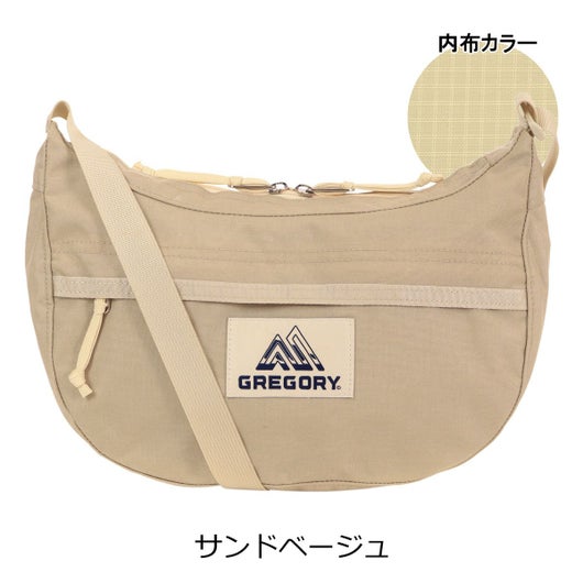 サンドベージュ