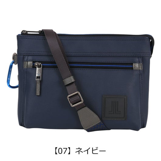 【07】ネイビー