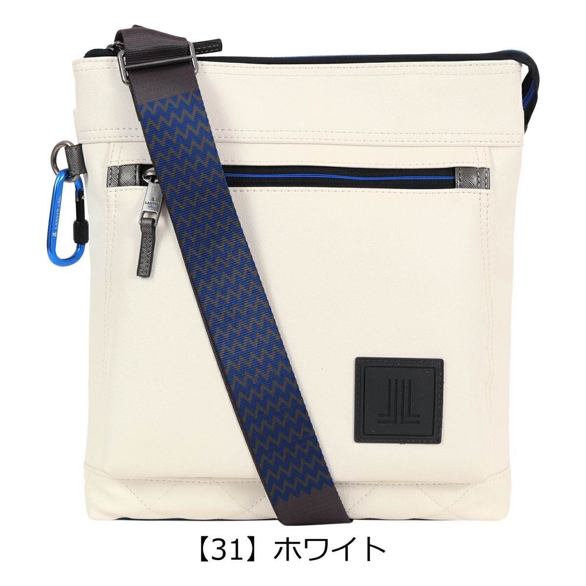 【31】ホワイト