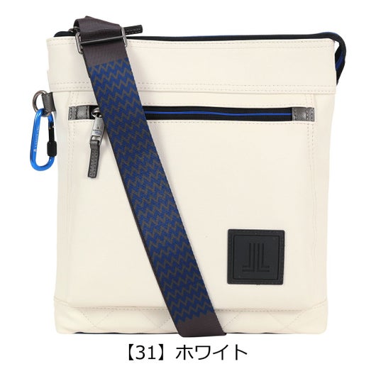 【31】ホワイト
