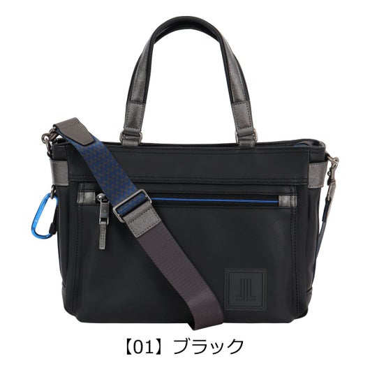 【01】ブラック