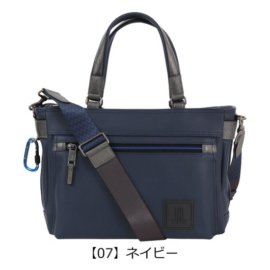 【07】ネイビー