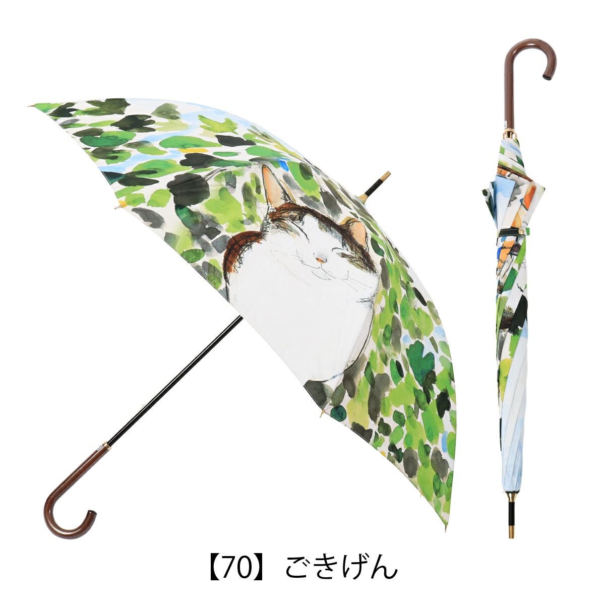 マンハッタナーズ 傘 長傘 猫 雨傘 耐風傘 ねこ ネコ カーボン