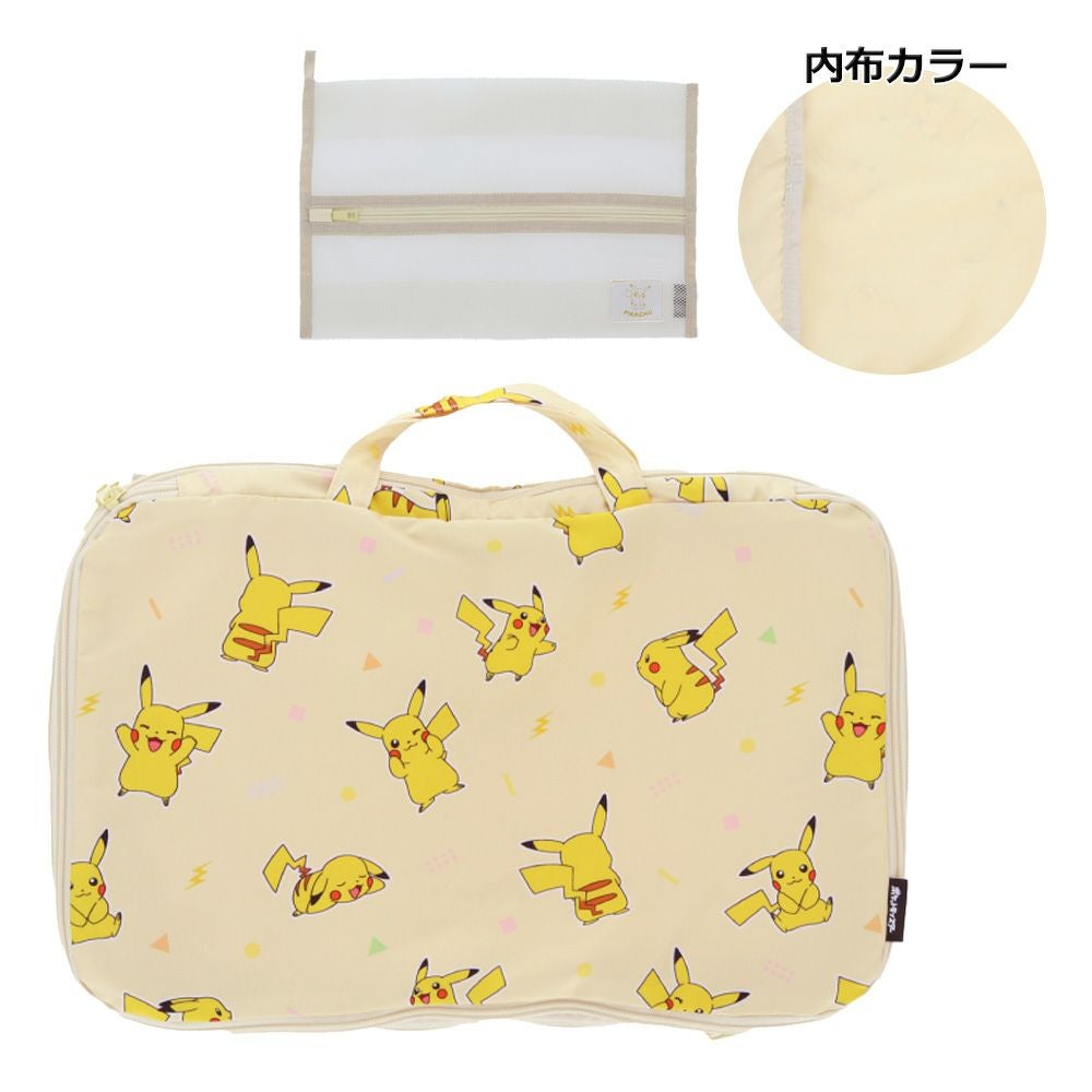 ポケモン メッシュポーチ付き圧縮オーガナイザー レディース メンズ