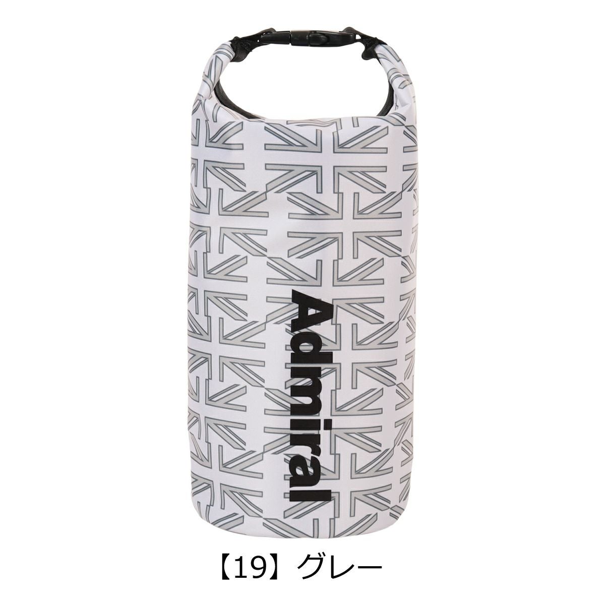 アドミラル ゴルフ 氷嚢 氷のう アイスバッグ ロールトップ式 メンズ