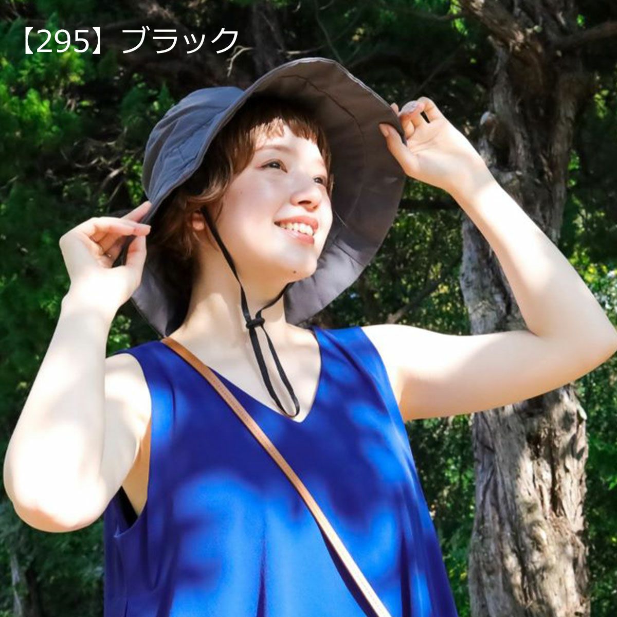 ワイズポート メッシュポケット付ナイロンブリムハット YSP24SS | 帽子