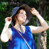 【295】ブラック