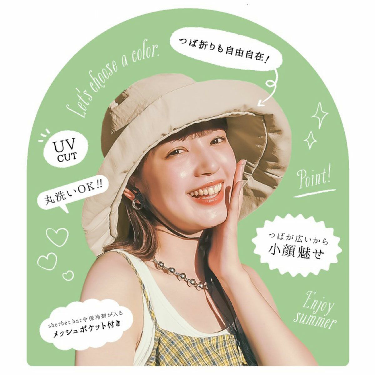 ワイズポート メッシュポケット付ナイロンブリムハット YSP24SS | 帽子