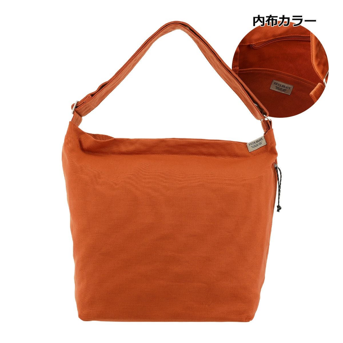 フィセブレイブ トートバッグ メンズ レディース F-448 FICCE BRAVE