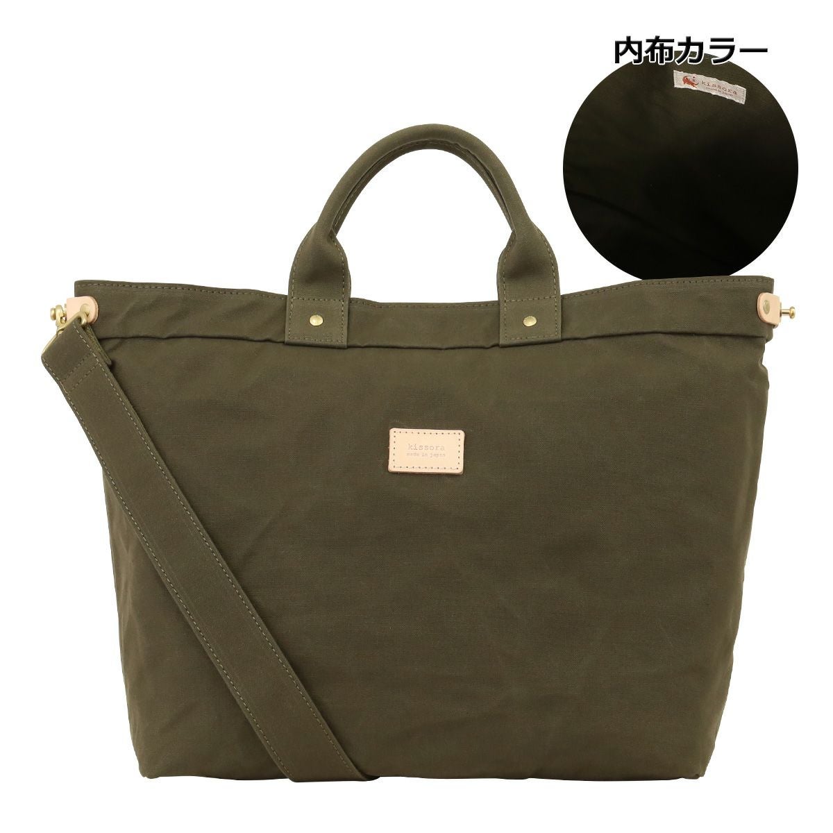 nobuさん　専用 松風】NUMEROフラットラッシュ＜サンセットオレンジ&イエローブラック