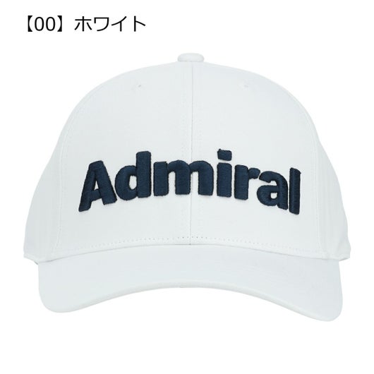 【00】ホワイト