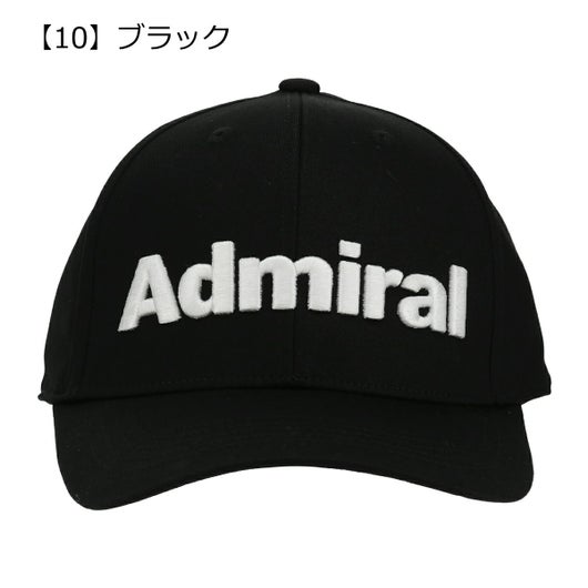 【10】ブラック