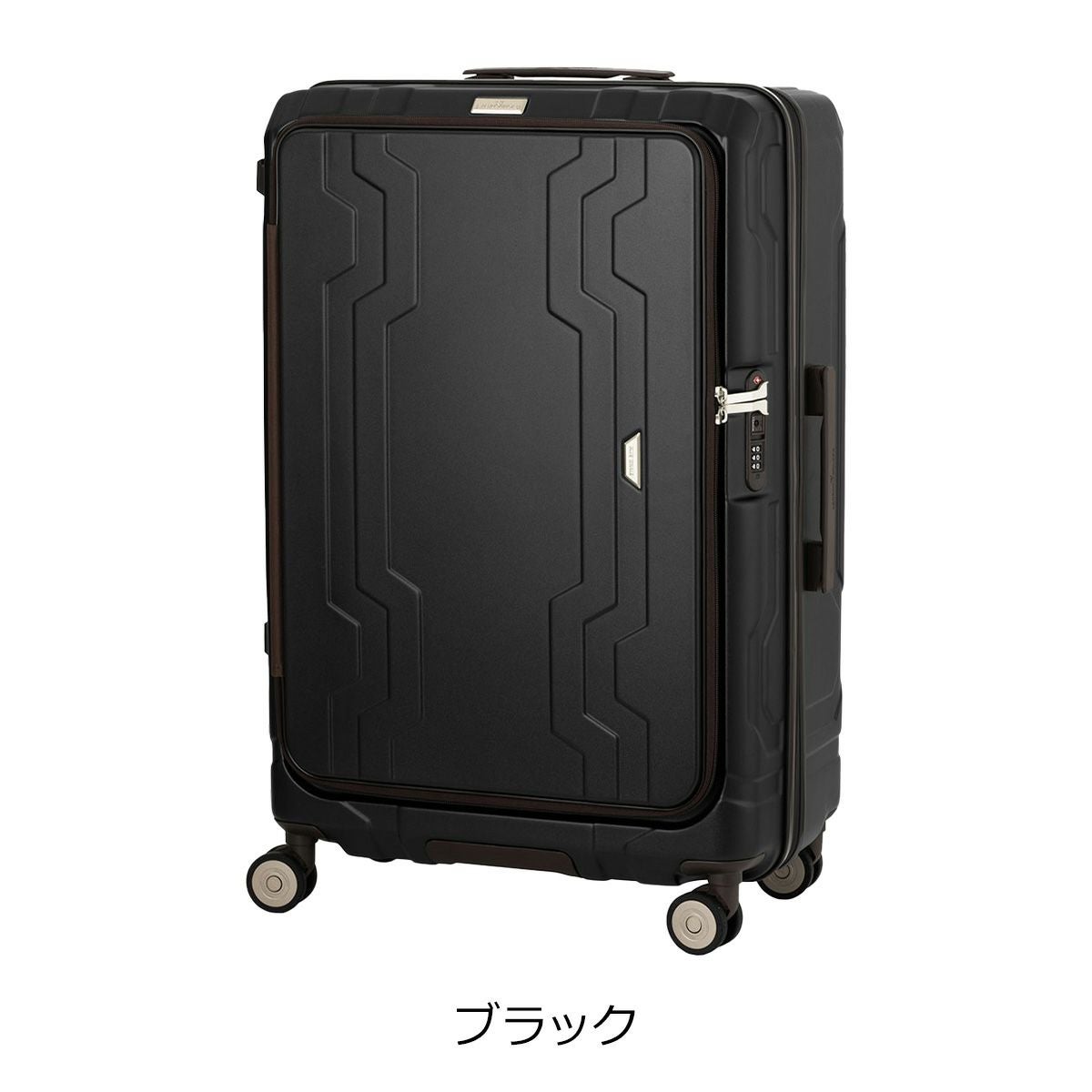 レジェンドウォーカー スーツケース 108L 69cm 5.1kg 5525-69 LEGEND