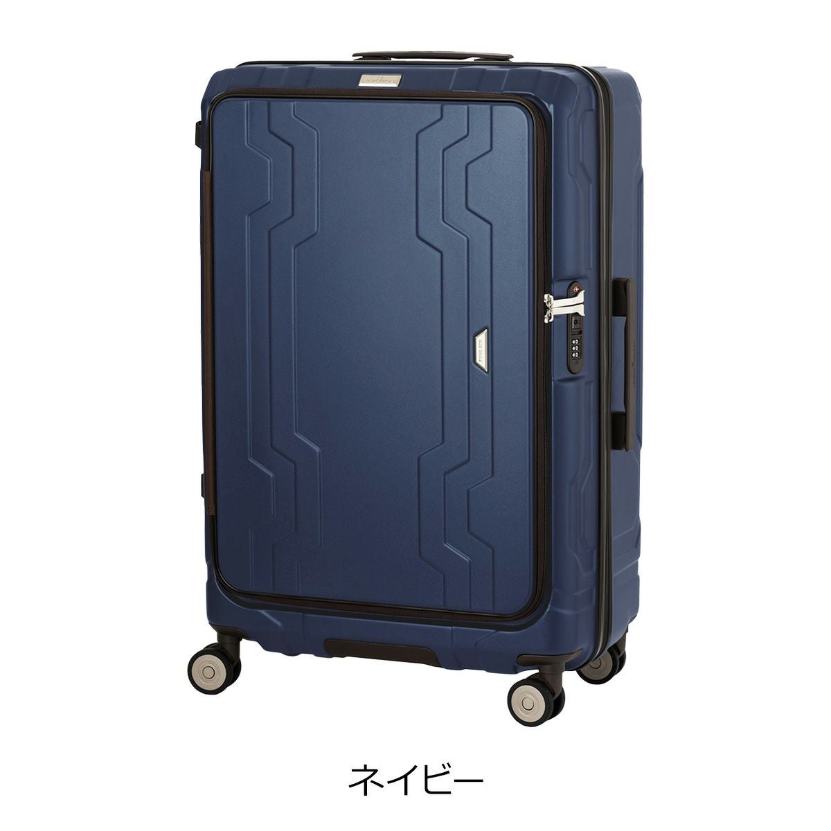 待望のロイヤルブルーレザー仕様【ギョーシェ風文字盤/新品】レクタングル スモールセコンド搭載 パールホワイト文字盤/サファイアブルー針 LEGEND WALKER（レジェンドウォーカー） スーツケース 機内持込 ブルー