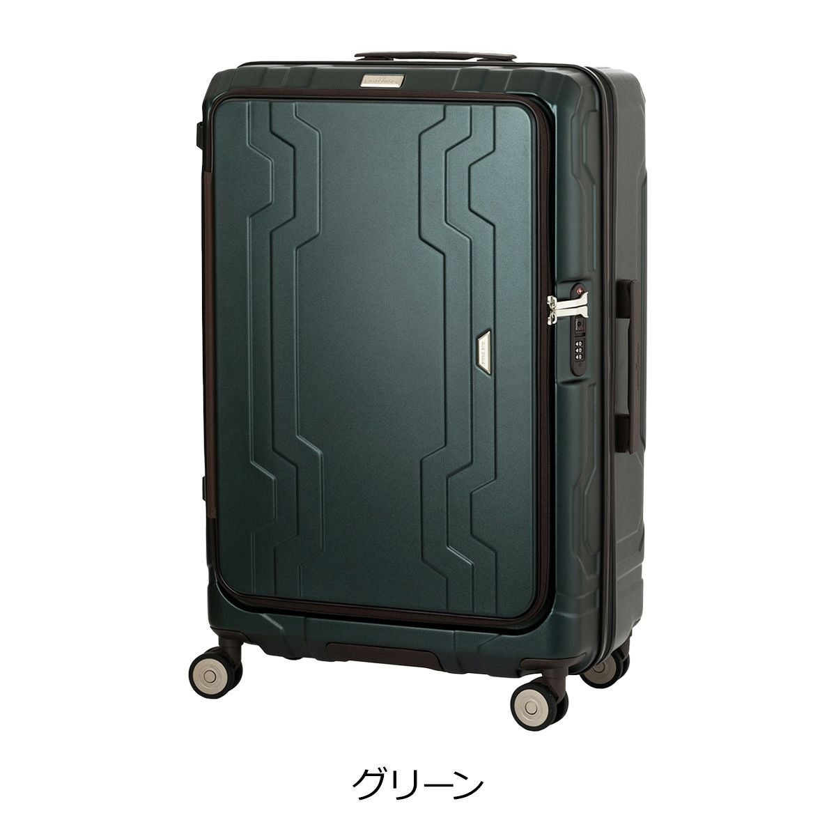 レジェンドウォーカー スーツケース 108L 69cm 5.1kg 5525-69 LEGEND