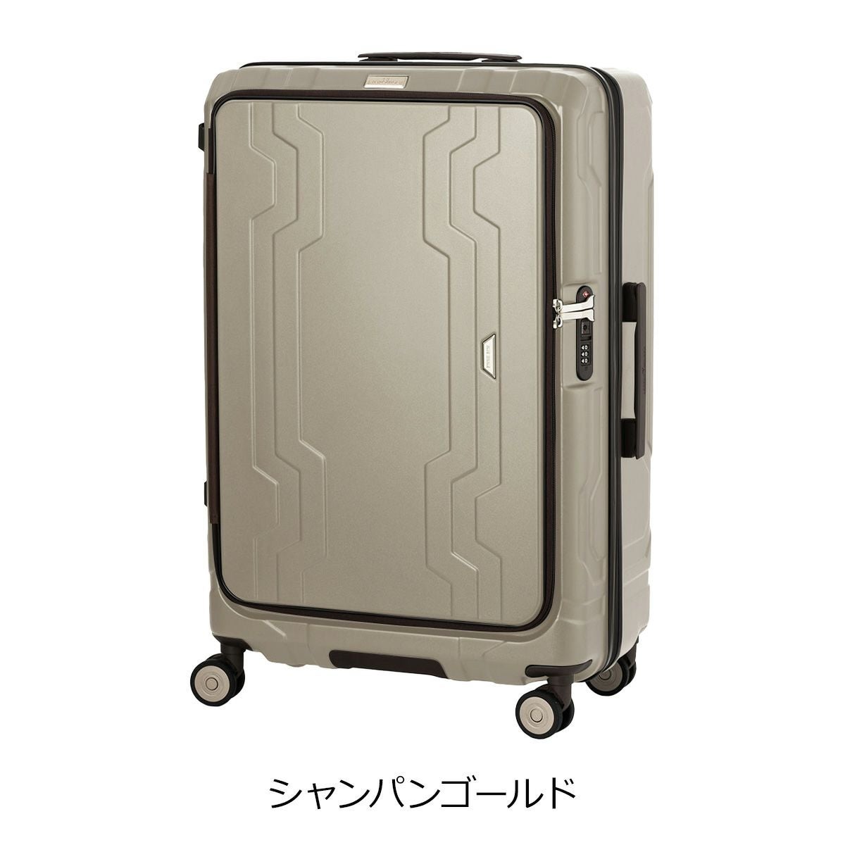レジェンドウォーカー スーツケース 108L 69cm 5.1kg 5525-69 LEGEND